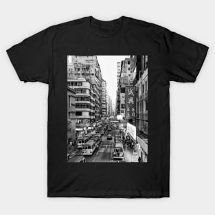 Kowloon, IV T-Shirt